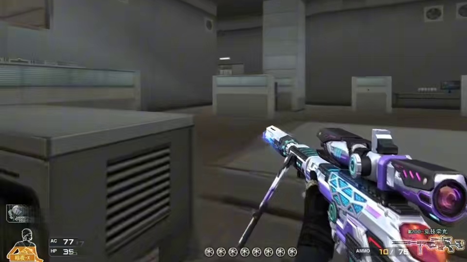 我就站着不动有本事打死我