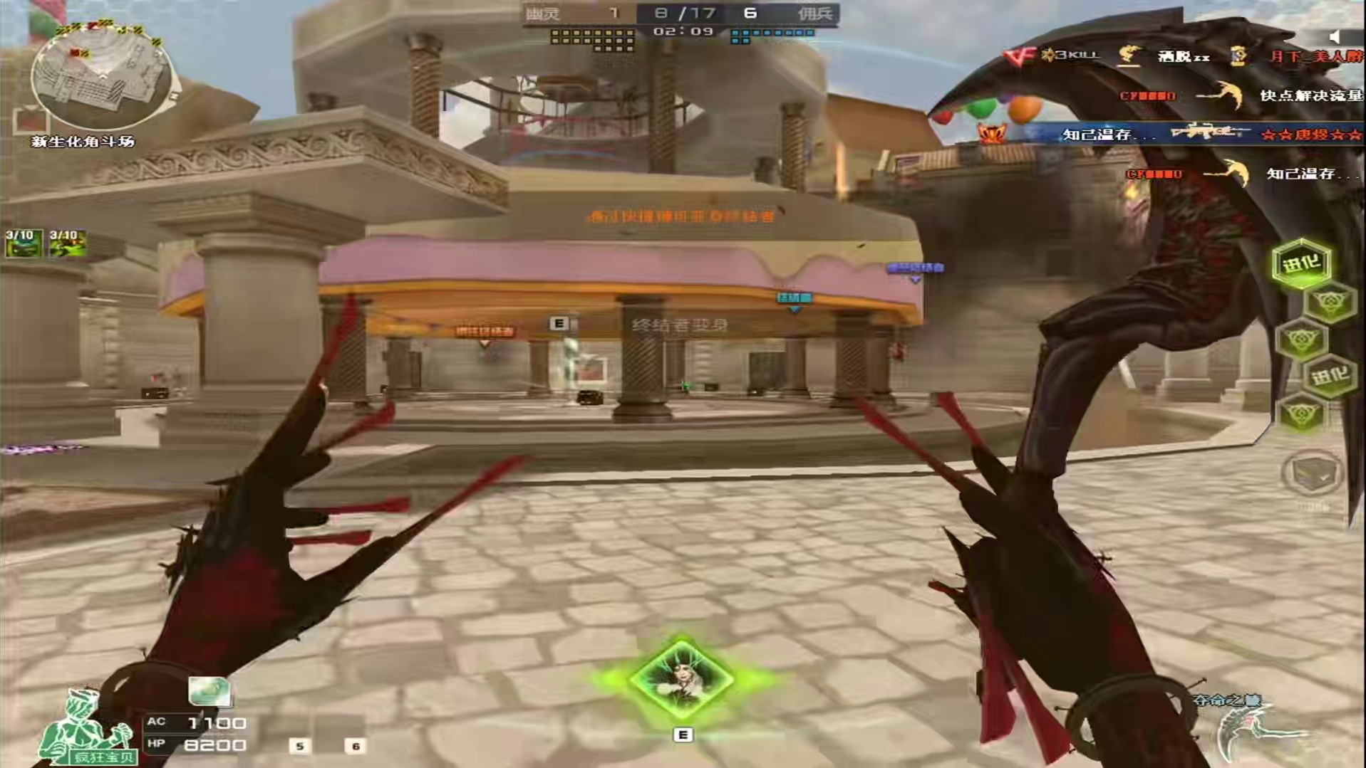 奶妈你可别让我逮到了