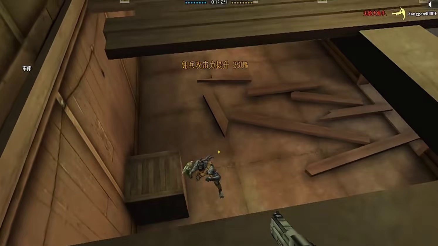 哪怕遍体鳞伤，也要为梦想拼尽全力