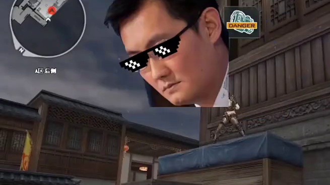 灭队而已我一个人就行