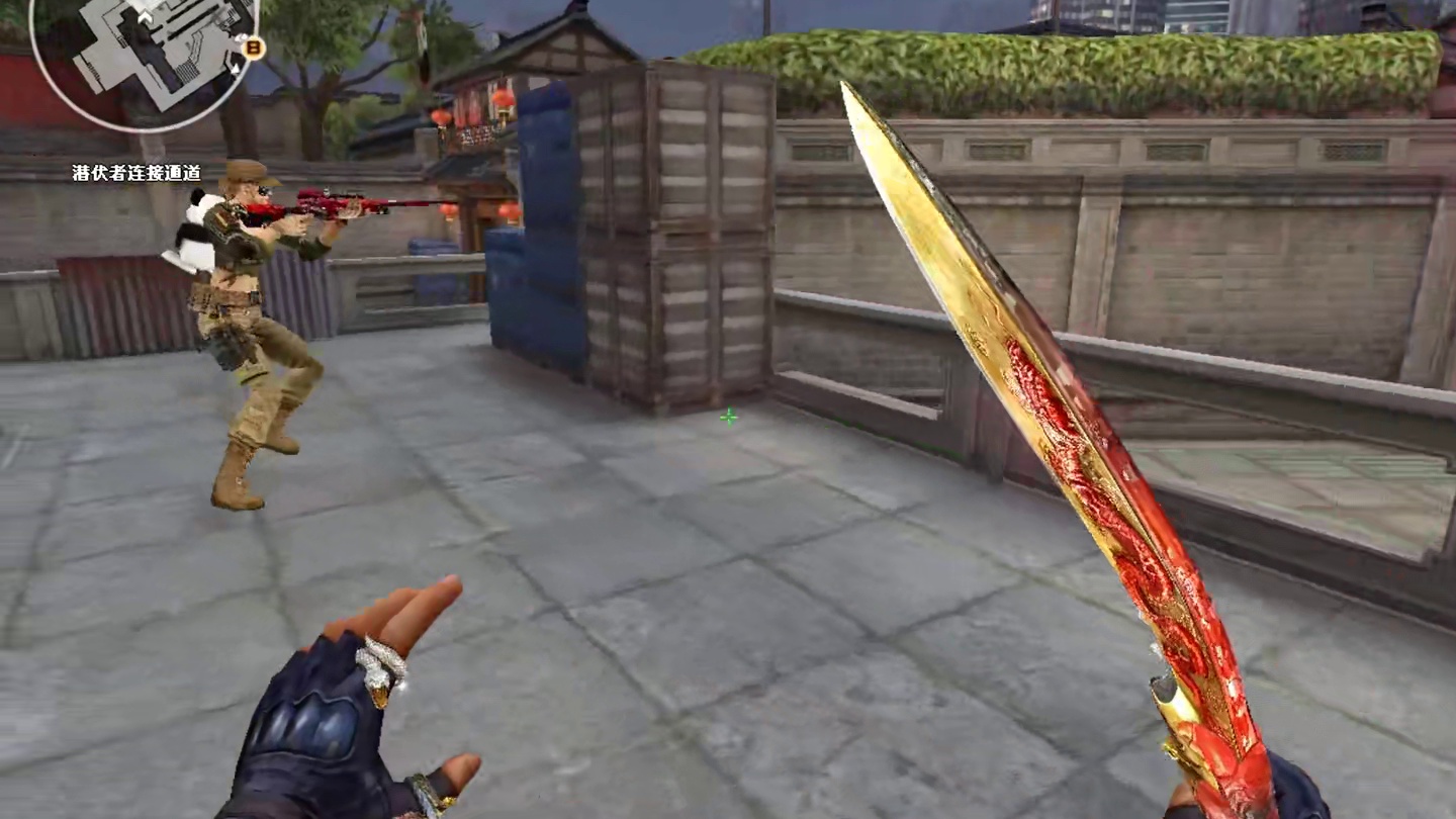 只需一把刀足矣