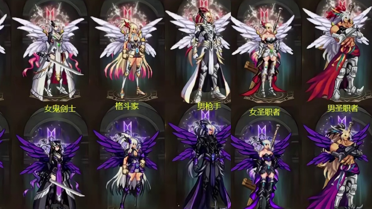 2月大枪剑魔加强