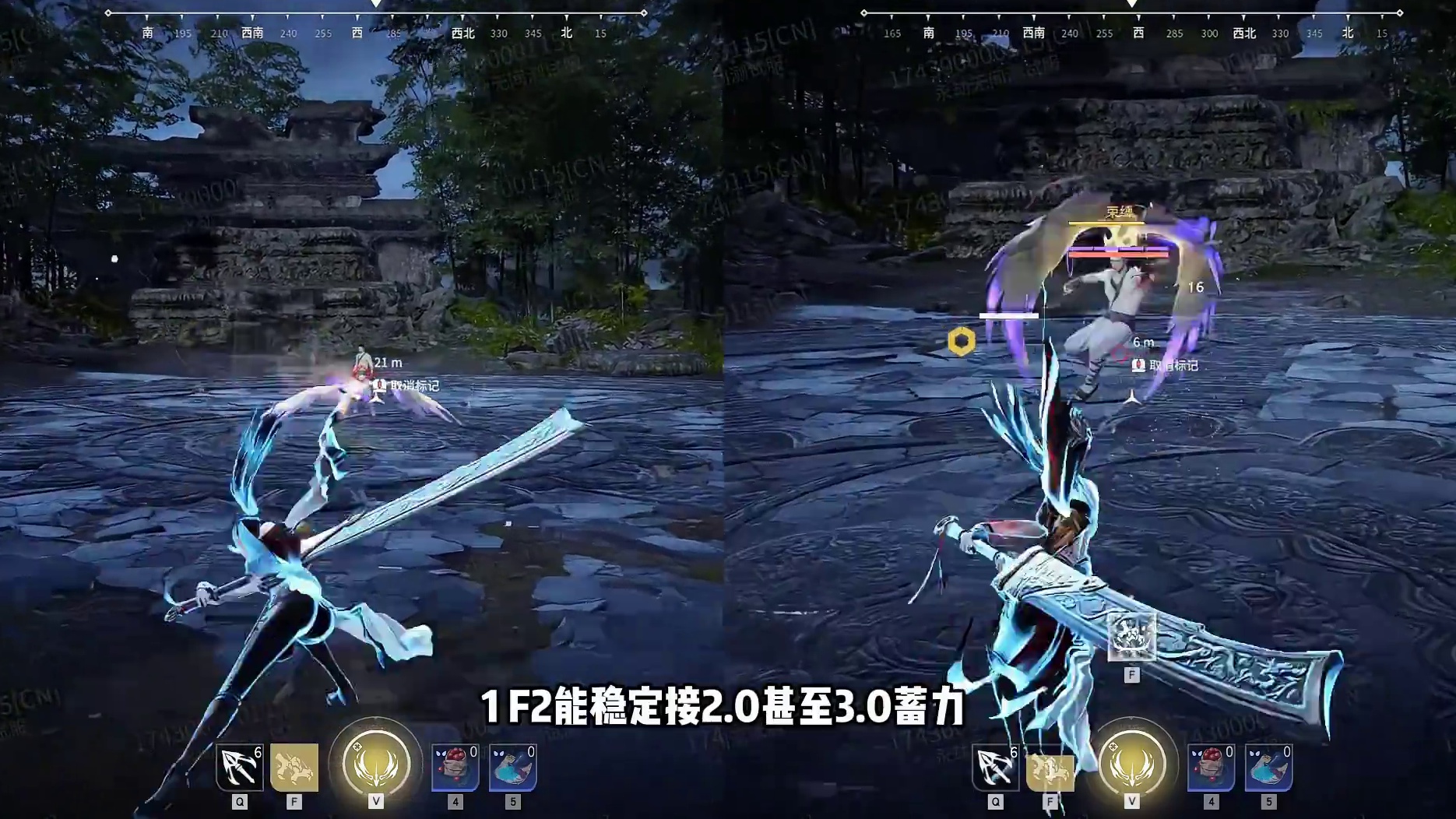 《巫真从零上国服》10个高级技巧