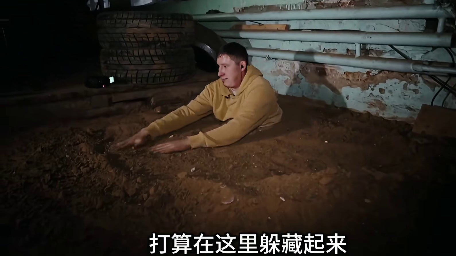 夜晚在校园里玩捉迷藏，你会选择躲在哪里？