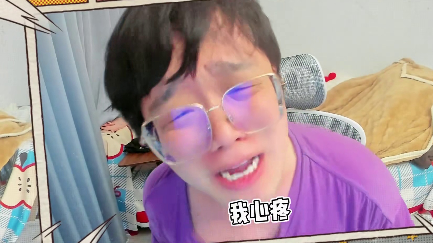 也许只有等失去了才知道珍惜，KK是我们的全华班冠军及MVP!