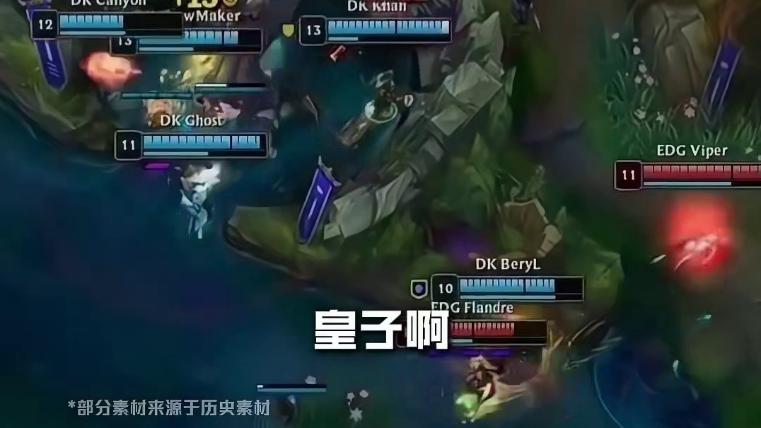 厂长谈21年“七上八下”：不打了是因为队友太厉害了