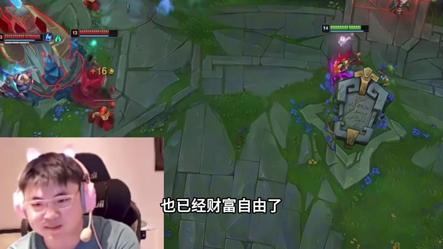 LPL流量暴跌有救了！Uzi和观众谈心要掏钱举办比赛，再谈不复出原因身体吃不消！