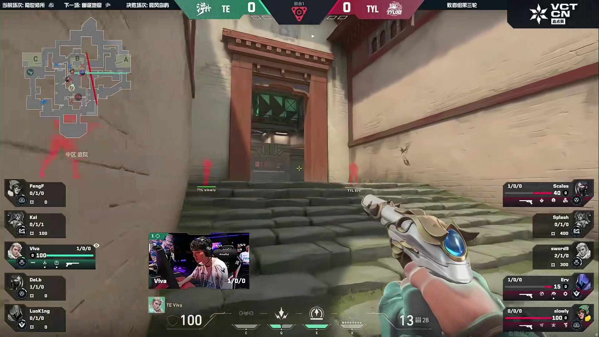 老九没毛！手枪局率先双杀成功拿下！！！