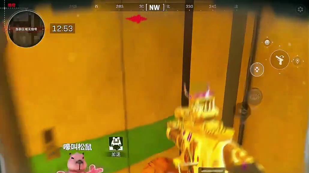 琳琅地下我的盒子呢？被你吃了吗？？？