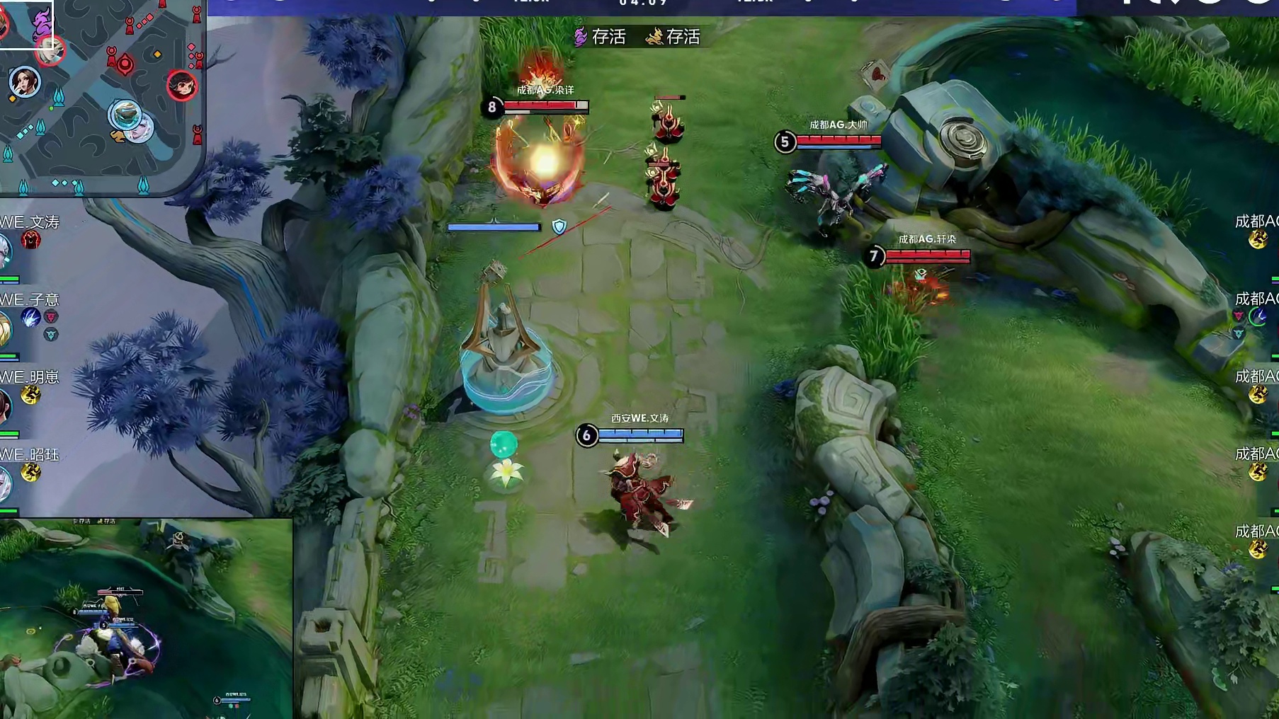 轩染狂铁二闪击飞司空震，大帅鲁班大师拿到一血