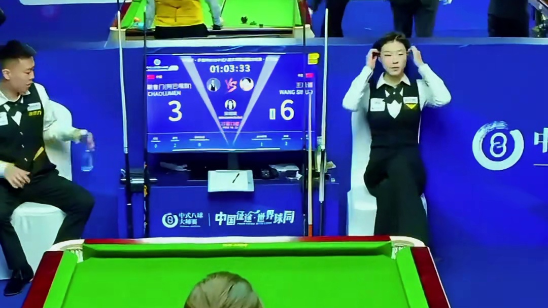 王思诺想偷偷学艺，没想到被师傅带歪了 戴勇