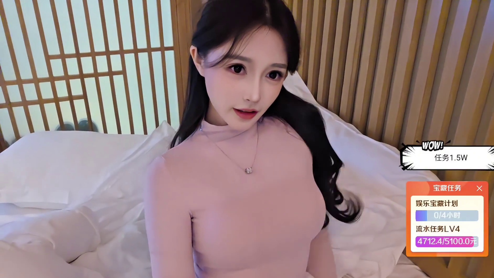 【乔鹿鹿】乔鹿鹿大秀身材证明不是空杯，吐槽水友故意的