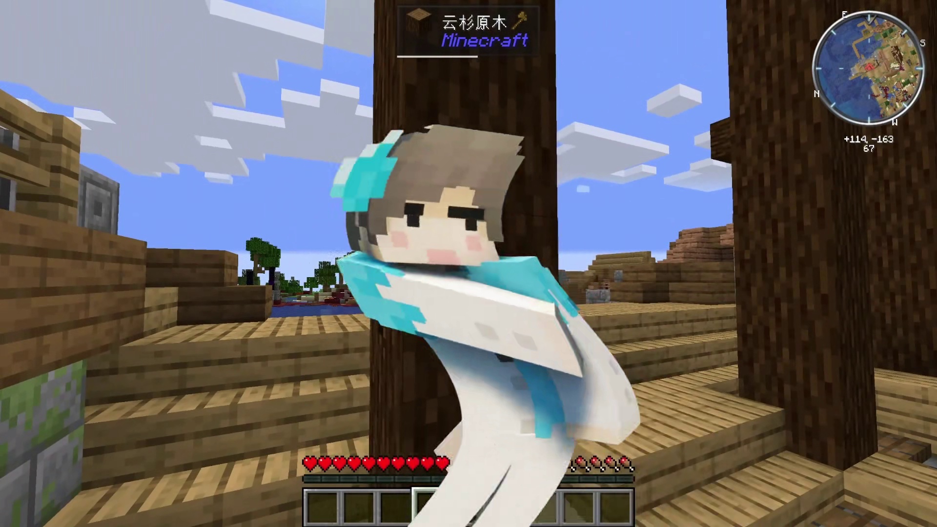 当MC建筑矿物生成100倍！该如何生存下去？