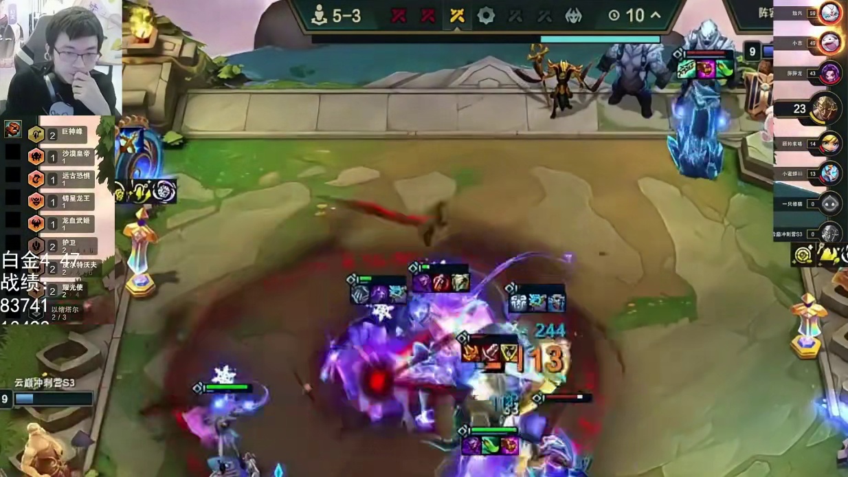 幻灭：云巅新版本龙王，就连三光明岩宝也不是对手