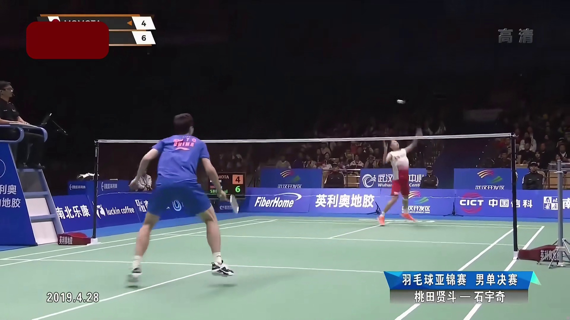 近年来最好看的一场男单对决之一19年亚锦赛决赛 石头vs桃田