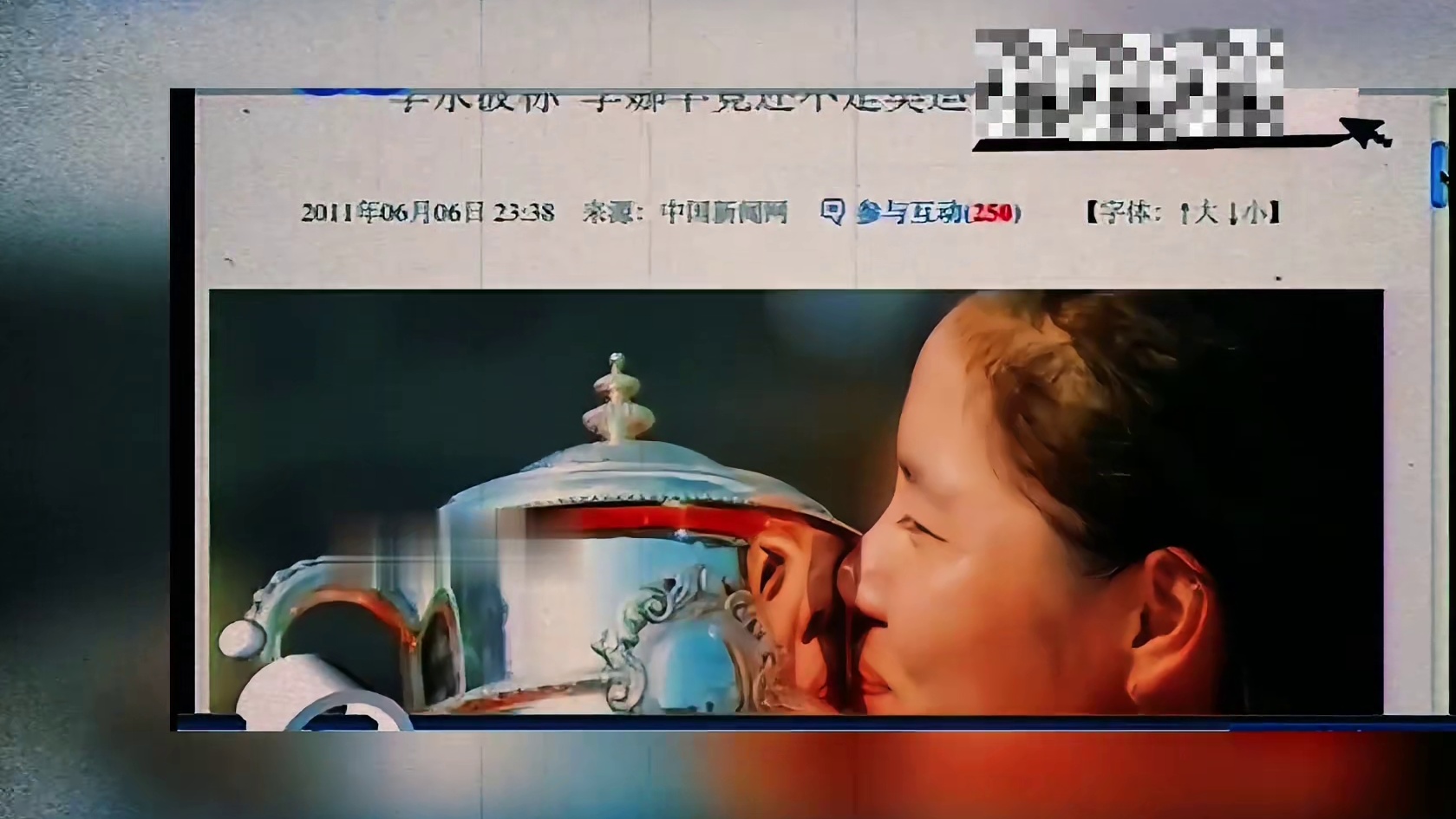 小众运动？网球的奖金是羽毛球的24倍之多！