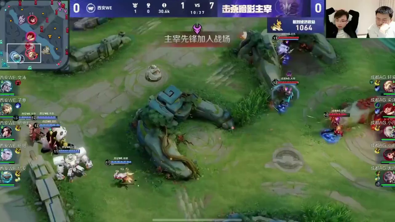 tcg压到高地也拉不开经济优势，老盖希望tcg跟ag好好学学