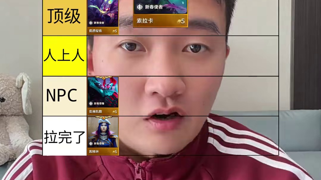 福星能玩了兄弟们