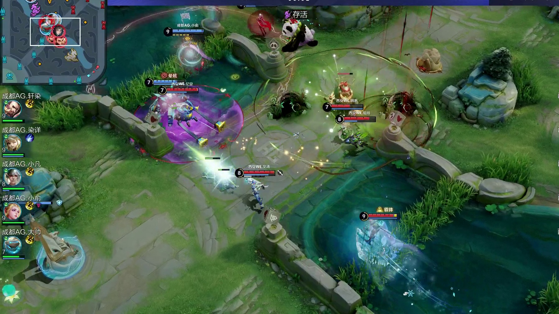 忆安太乙闪现开团未果，AG击杀对面两人