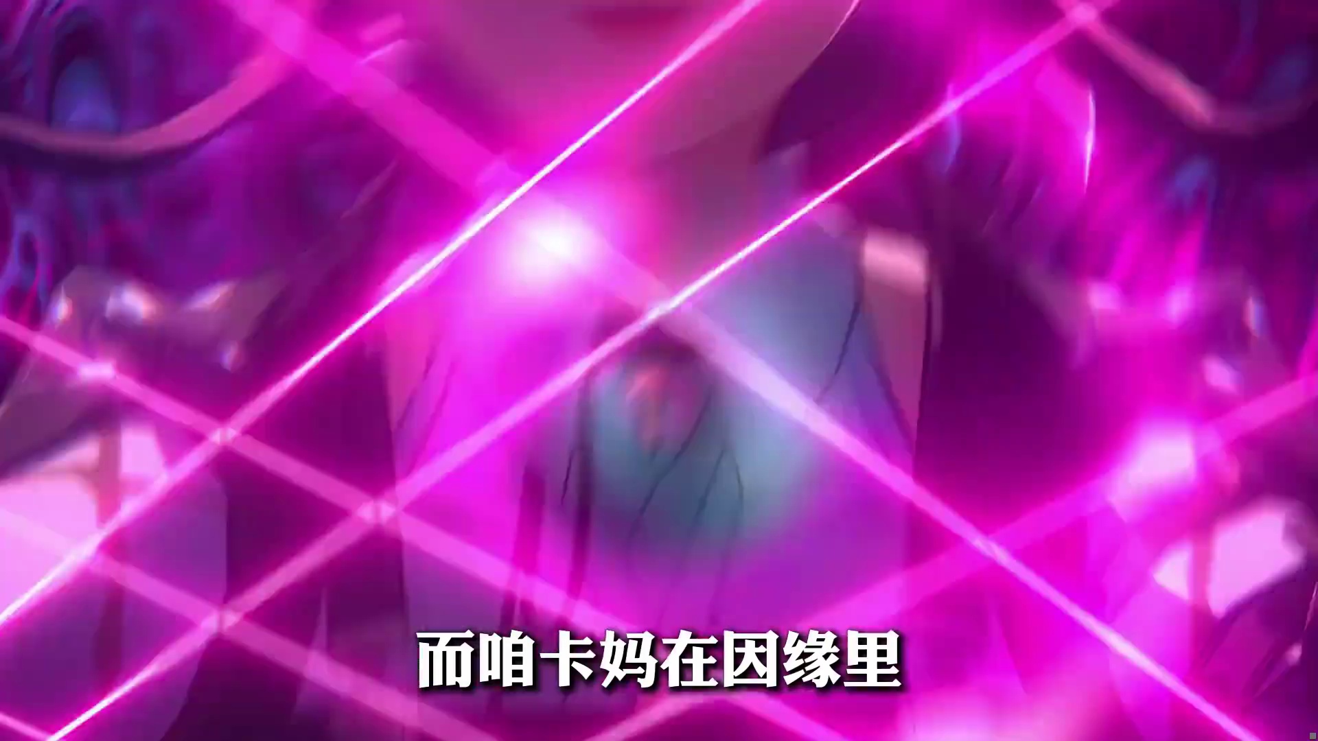 卡妈被削弱还失踪？开局就是小蝌蚪找妈妈吗yyjl