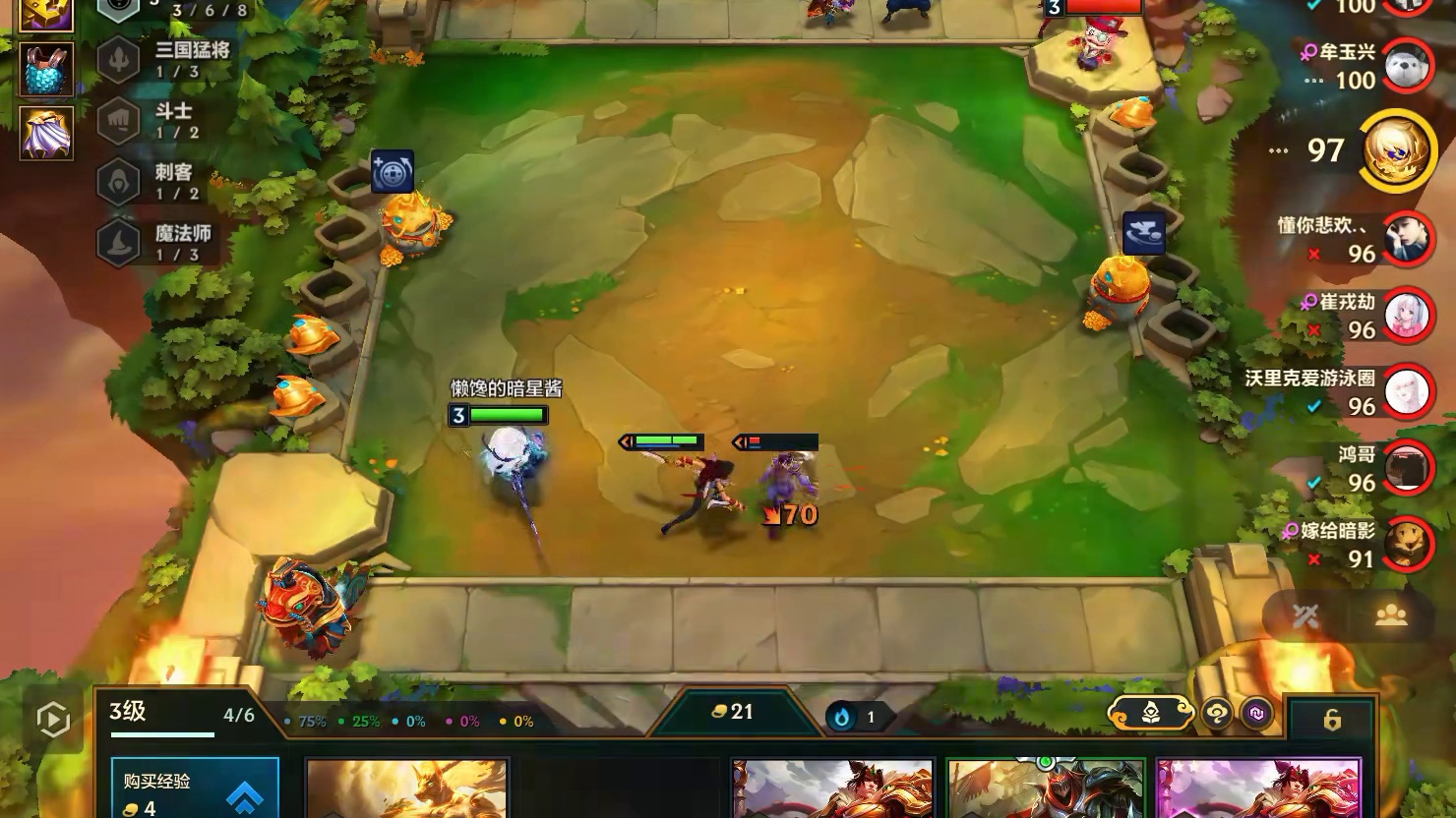 面对十福星无数三星五费的恐怖存在！仅凭一个三星格温能打过吗？