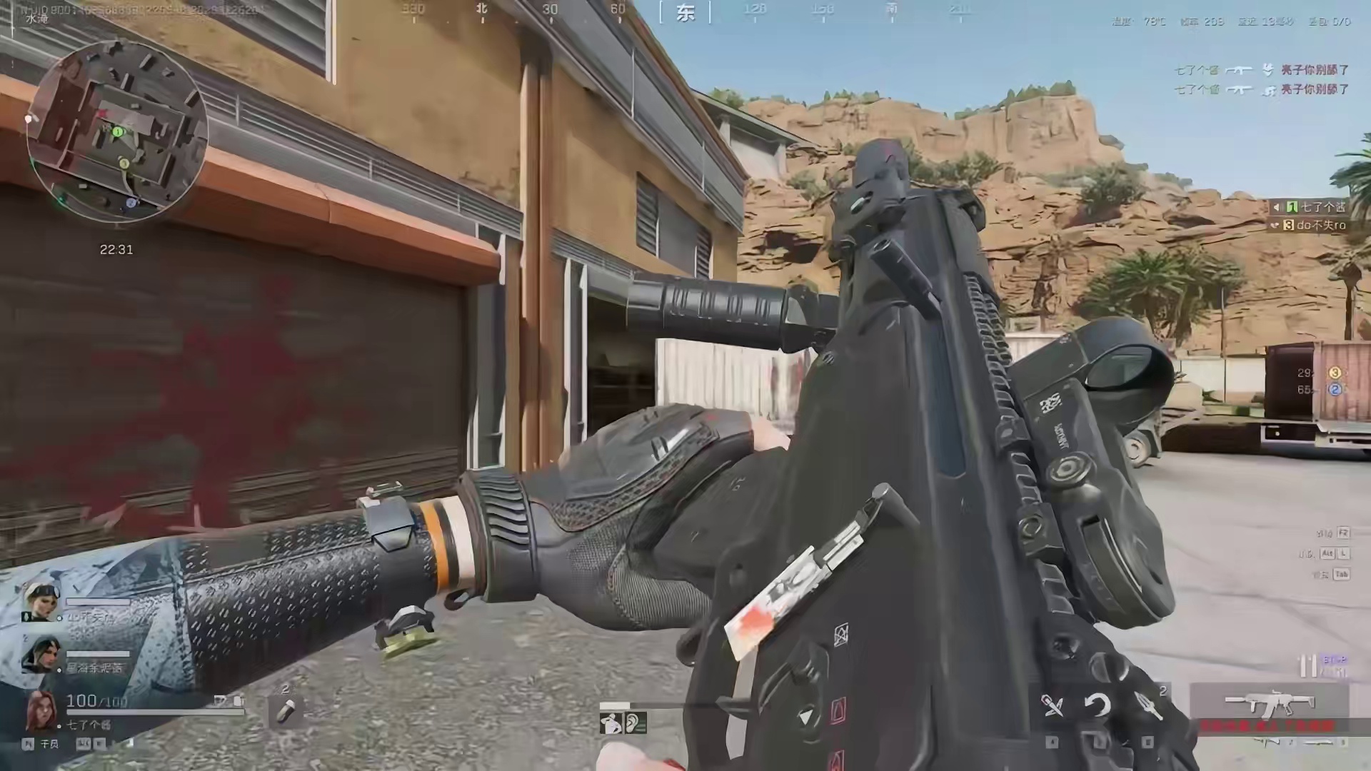 策划已经告诉你S8该玩什么枪了