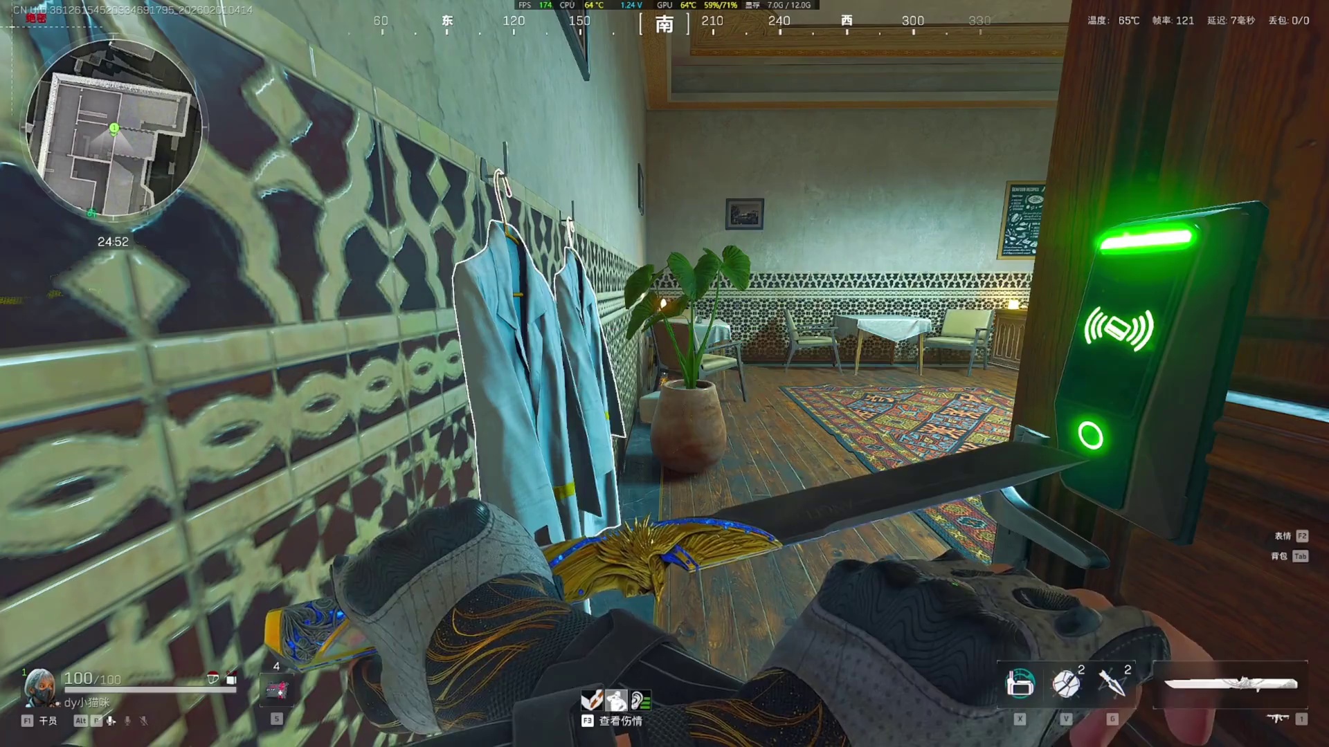 国一单3糖王大人 麦小鼠 学到就是赚到 三角洲行动