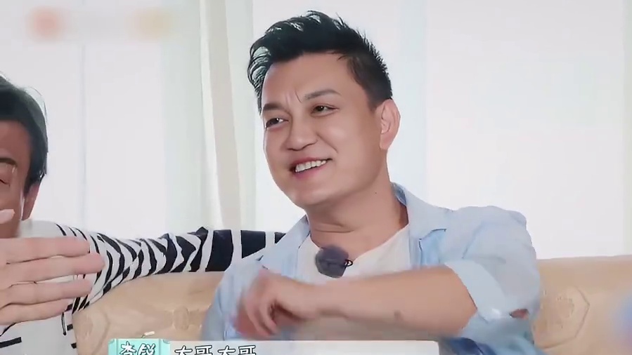 徐锦江倾心付出于妻子，方知儿子徐菲为何如此孝顺