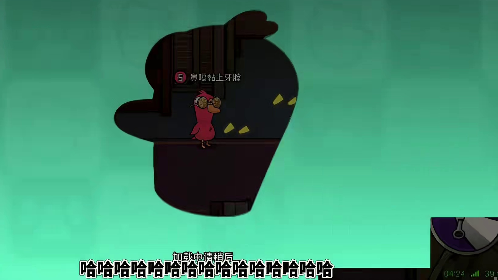 《鹅鸭杀》猎鹰当众刀人？这波操作太敢了！