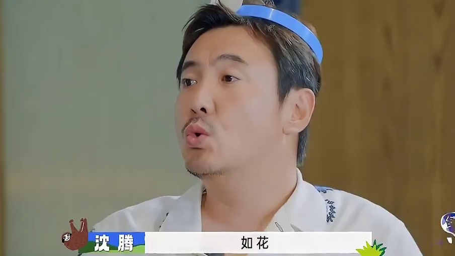 小胡对王安宇了如指掌，连他心思都看得明明白白