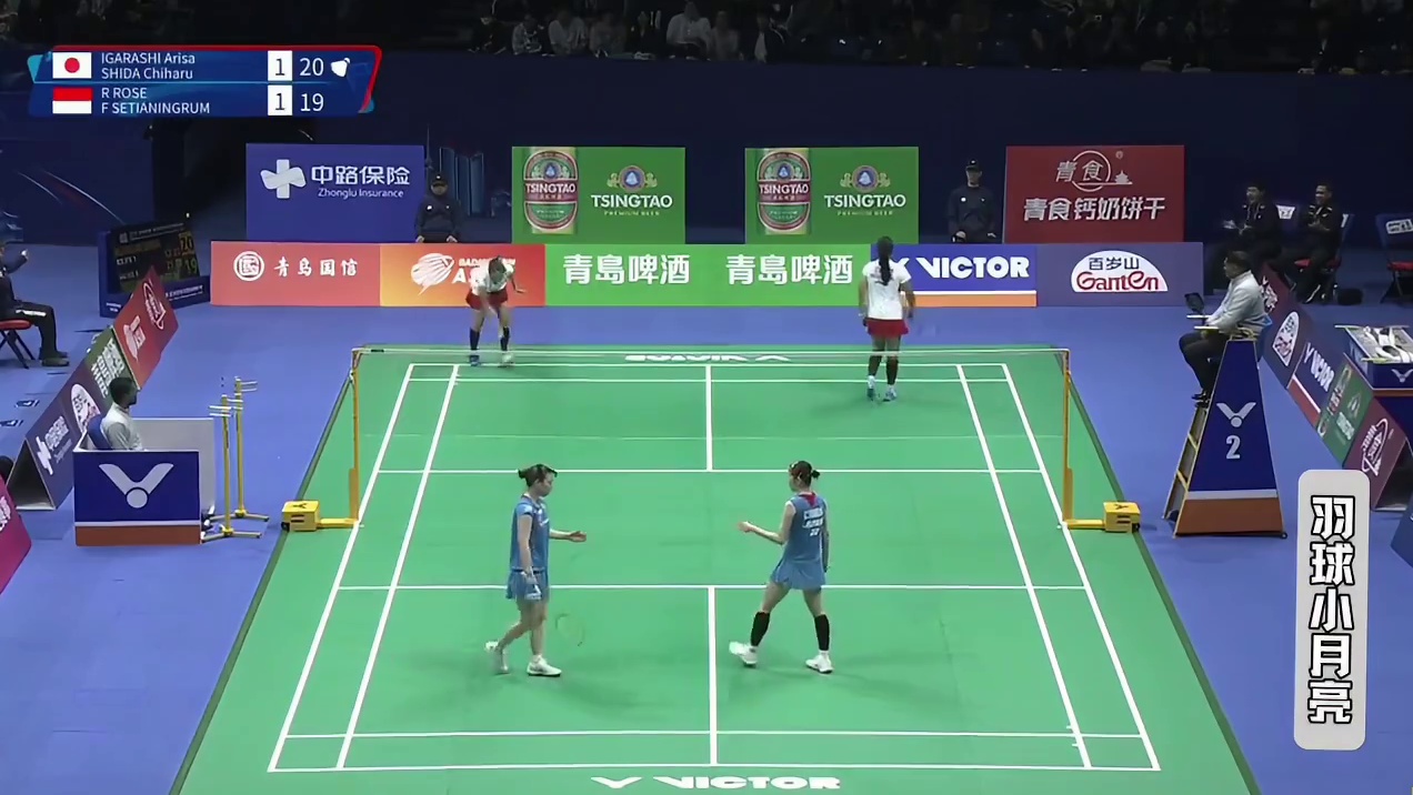 过程反转！志田千阳，五十岚有纱21-23被印尼女双翻盘！