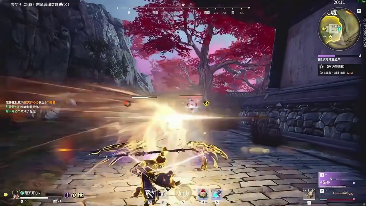 克烈试玩新英雄巫真，李寻欢变小丑