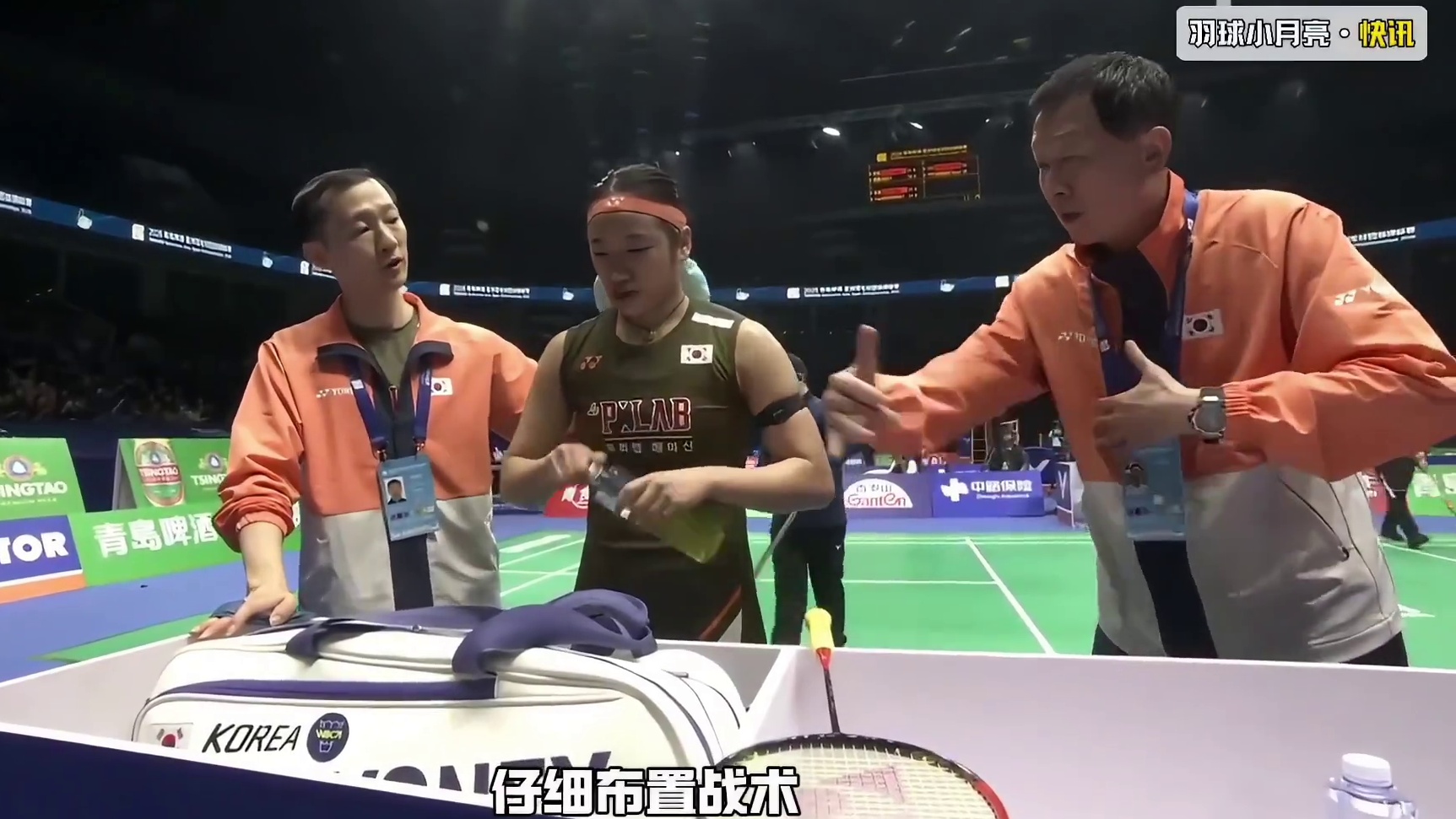 安洗莹30连胜达成！！！