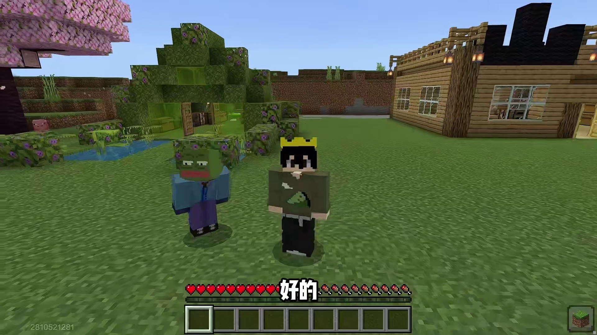 我的世界年终总结来了！我的关键词竟然是热爱？你的是什么呢？ #