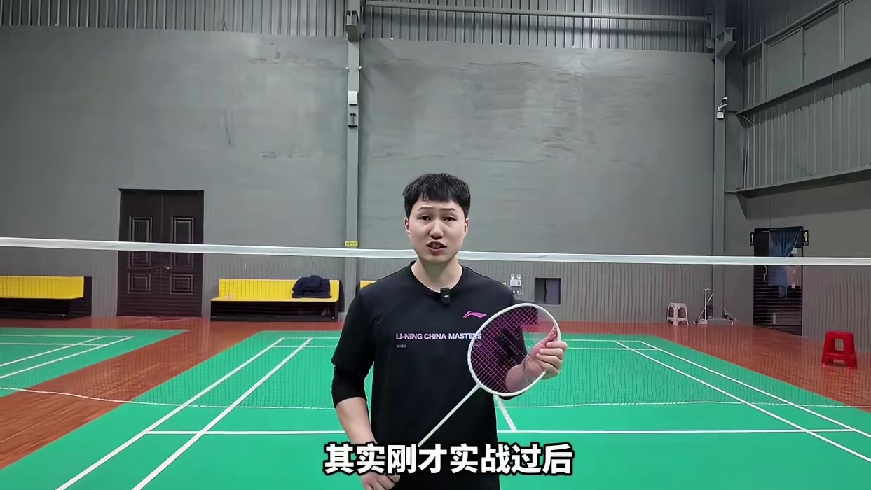 均衡之刃到底有什么魔力？ 为什么能够在一张内杀出重围？为什么能够吊打和改变羽毛球拍行