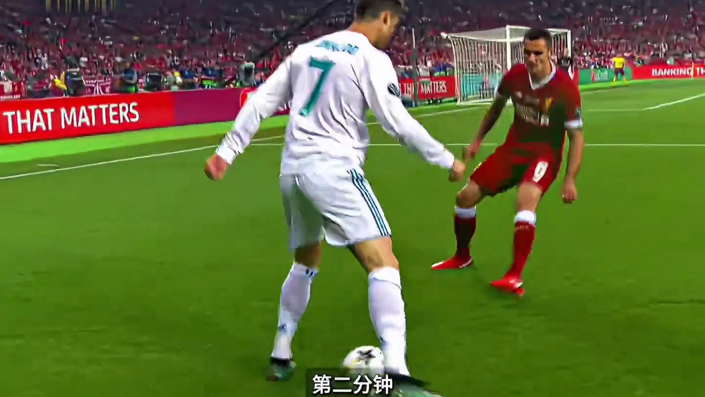 卡里乌斯超级低级失误送大礼！大圣贝尔惊天倒钩！震惊世人