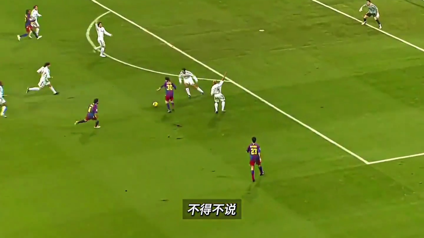 球迷为他鼓掌！这就是超级巨星