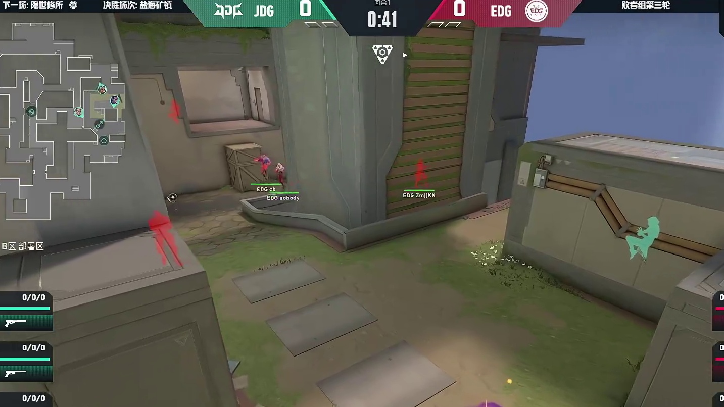 康康手感归来！手枪局三杀拿下第一分！！！