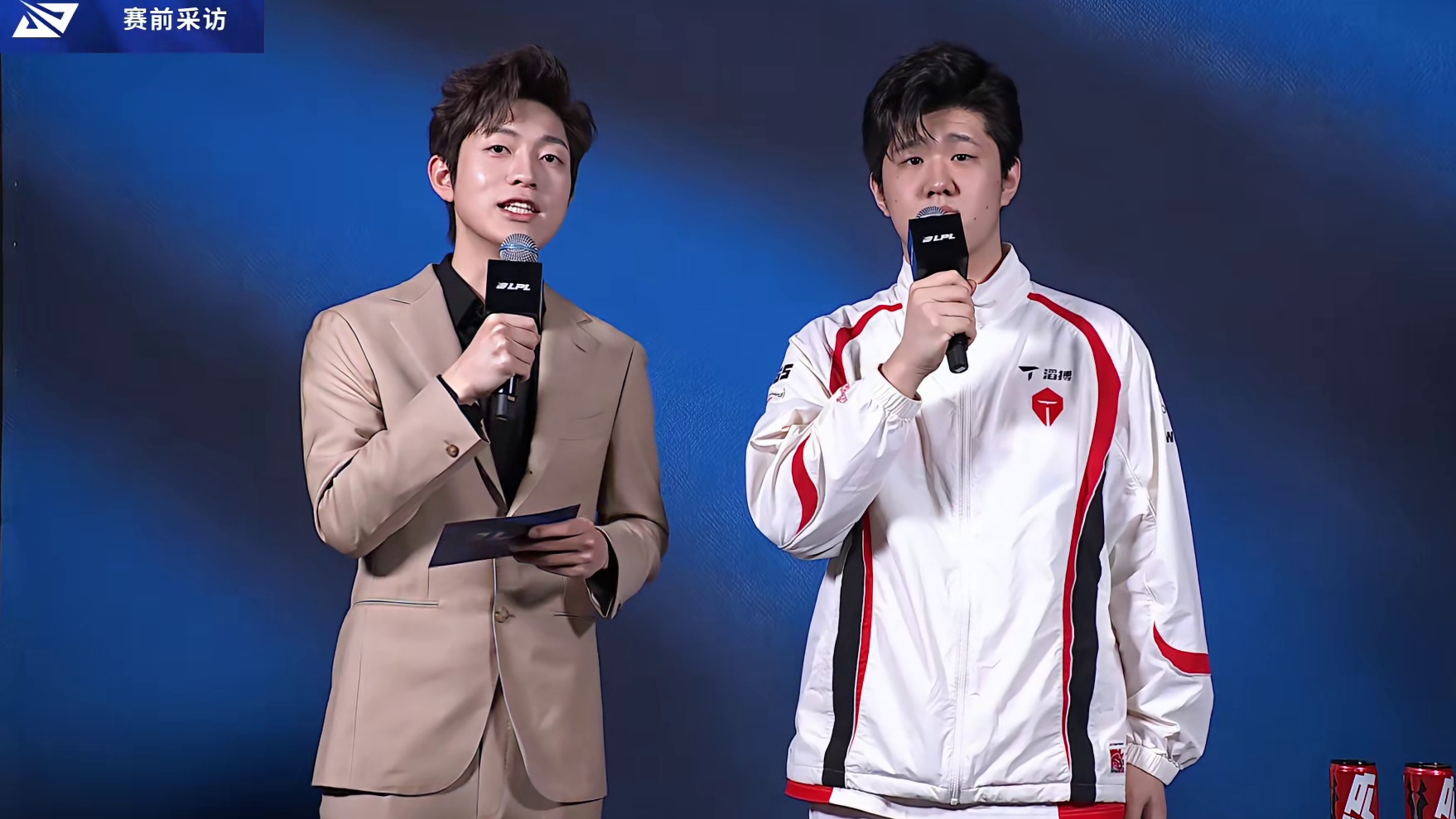 fengyue赛前采访
