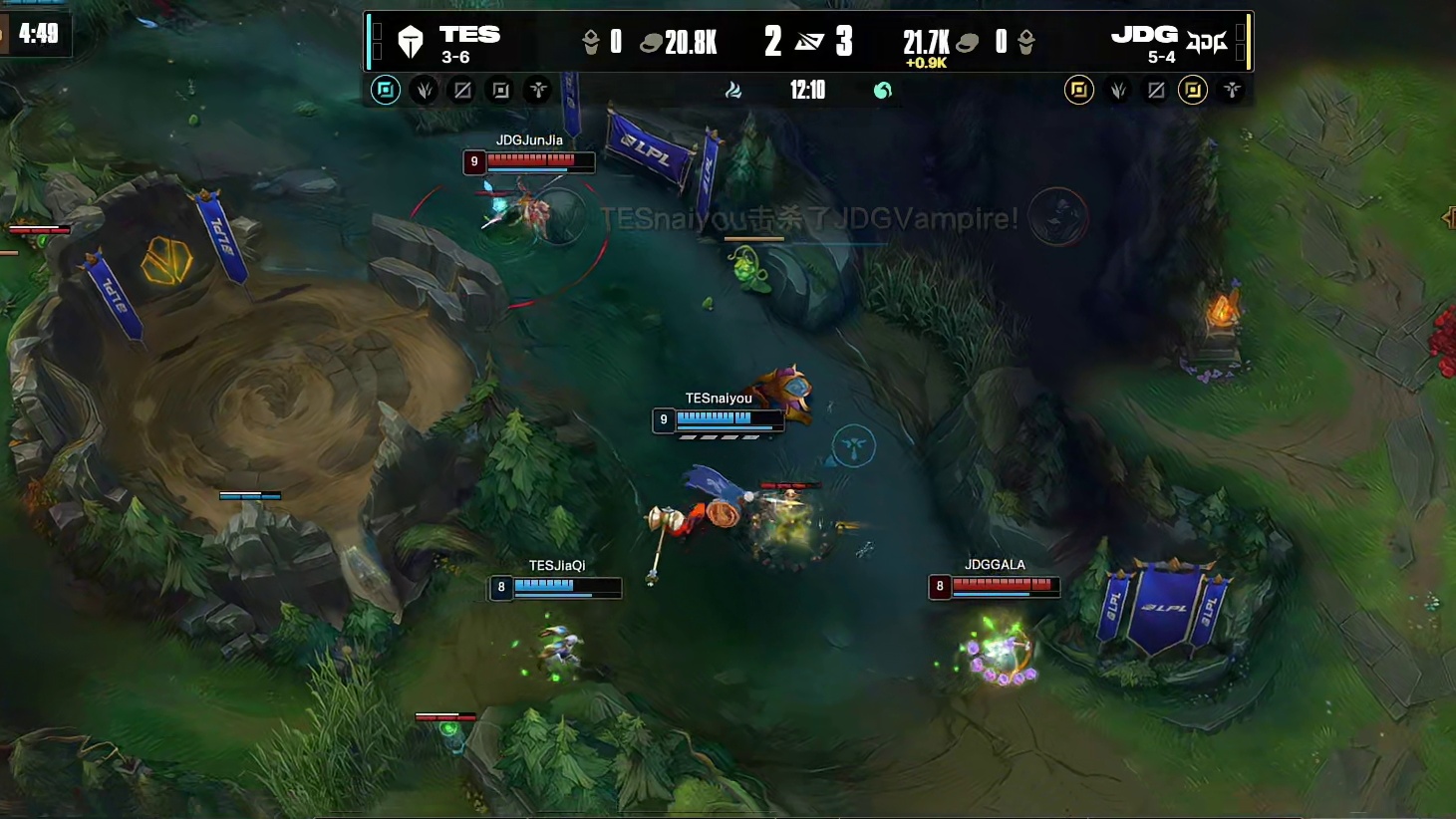 双方辅助互换，JDG中野配合击杀Creme发条