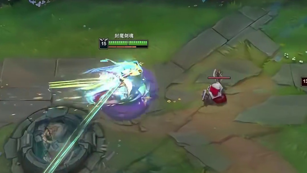 以为让你来看永恩的吗  # 英雄联盟