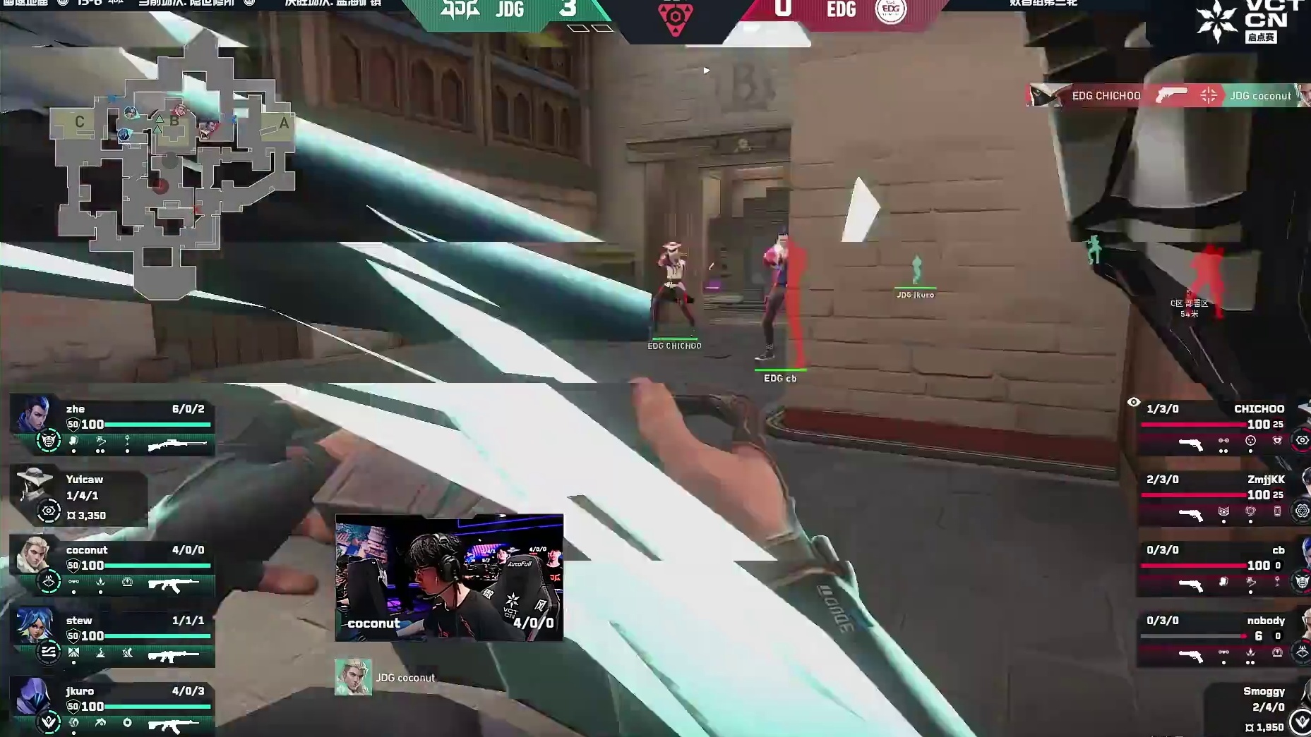 稳健莽侠！zhe三杀继续扩大优势！！！