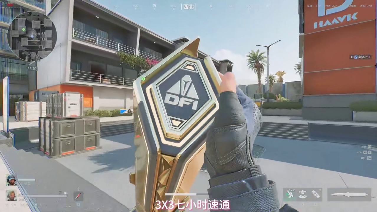 给我20分钟让你爱上绝密跑刀1500万