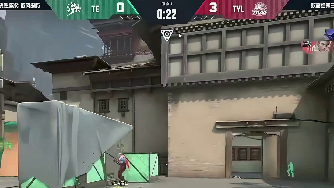 天禄火力协同配合全部拉满，零封抬走TE