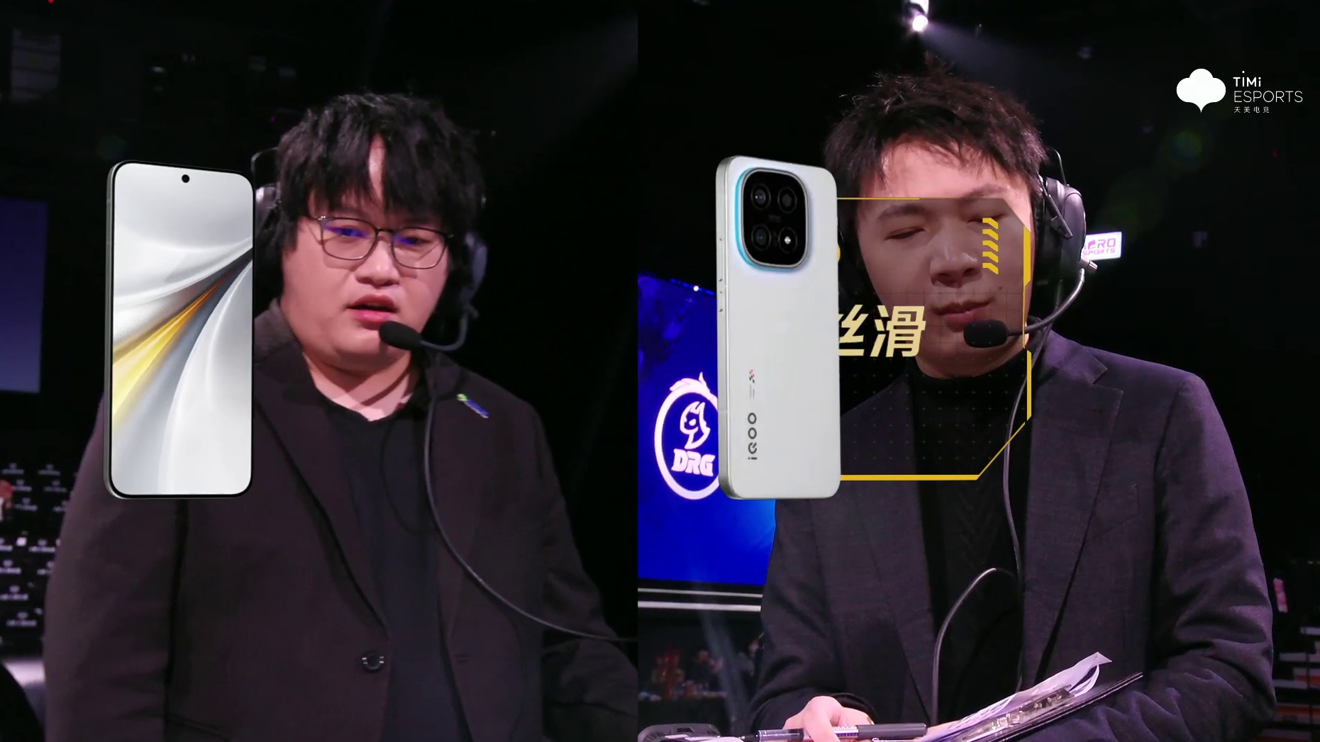 上海EDG.M vs 佛山DRG第三局BP