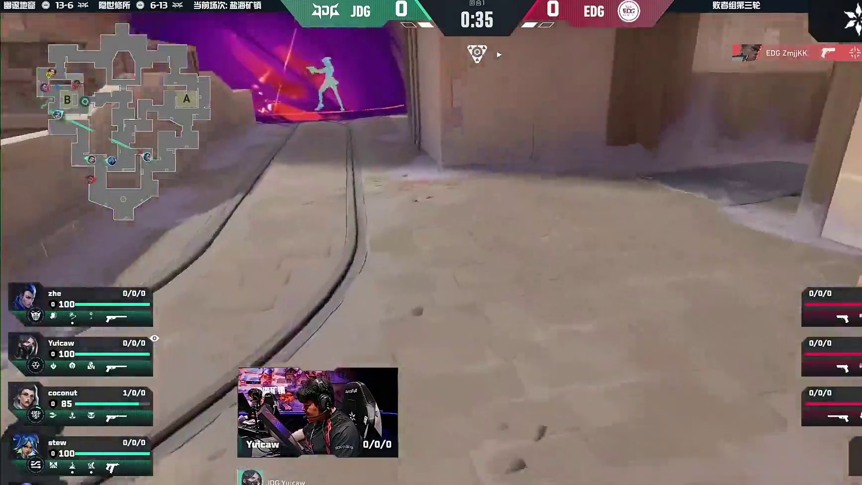 康康闪光把自己全白了！痛失手枪局！！！