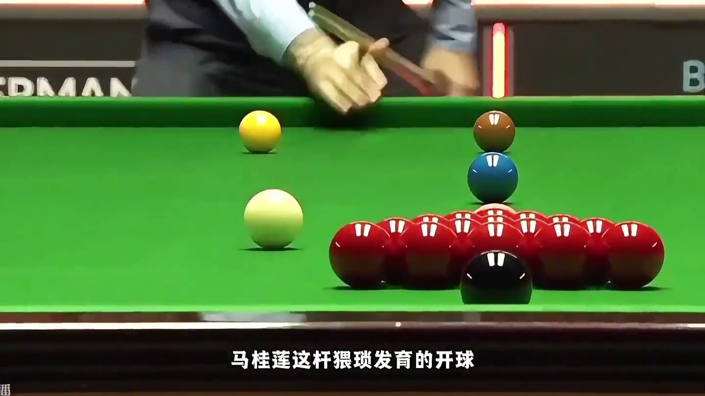 赵心童准度太变态，开球直接露头杀，对手:他有瞄准器！