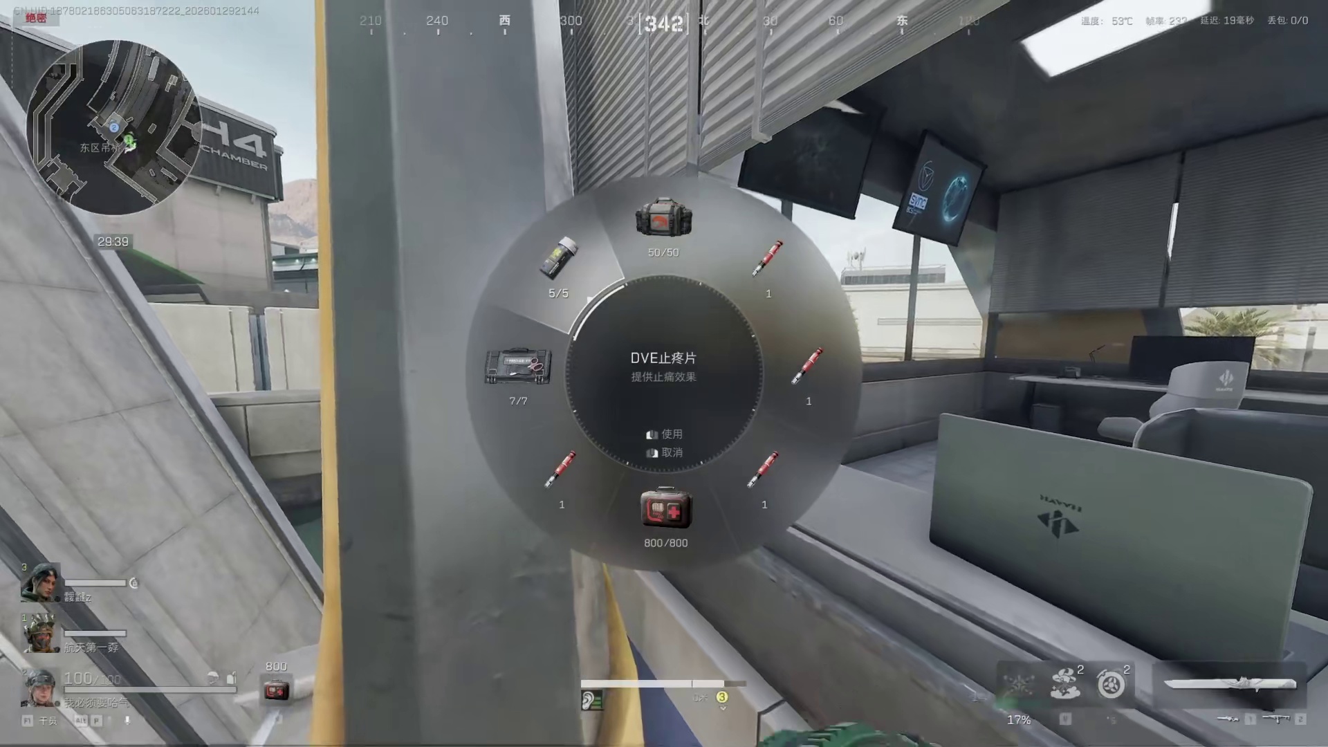 【勇敢者行动】飞齐北组合重出江湖