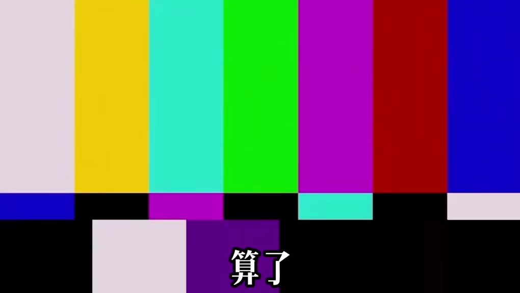 你的夜市我来开 无畏契约夜市