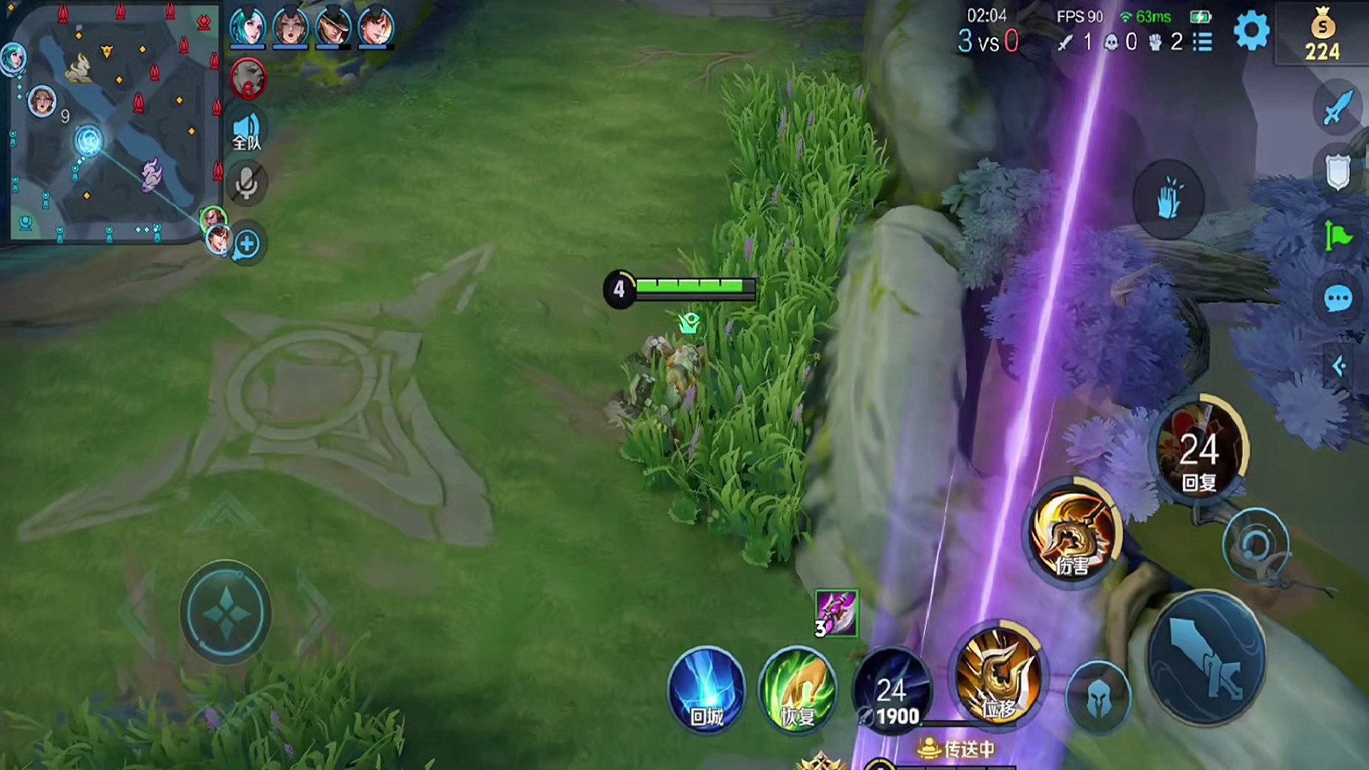 传送海诺怎么打